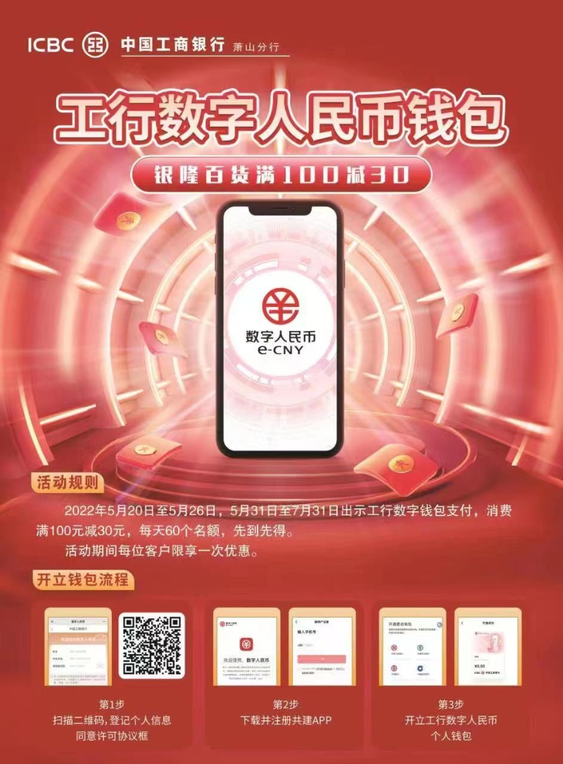 钱包app下载苹果手机_ios下载tp钱包_tp钱包苹果下载量