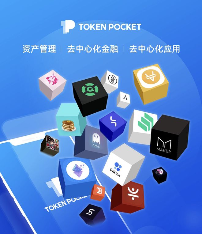 imtoken钱包提现手续费_钱包提现手续费是多少_imtoken钱包提现教程