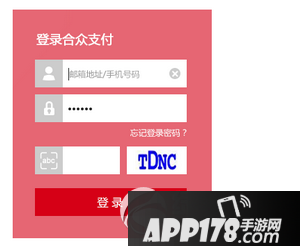 手机支付新体验：im钱包ios下载攻略大揭秘