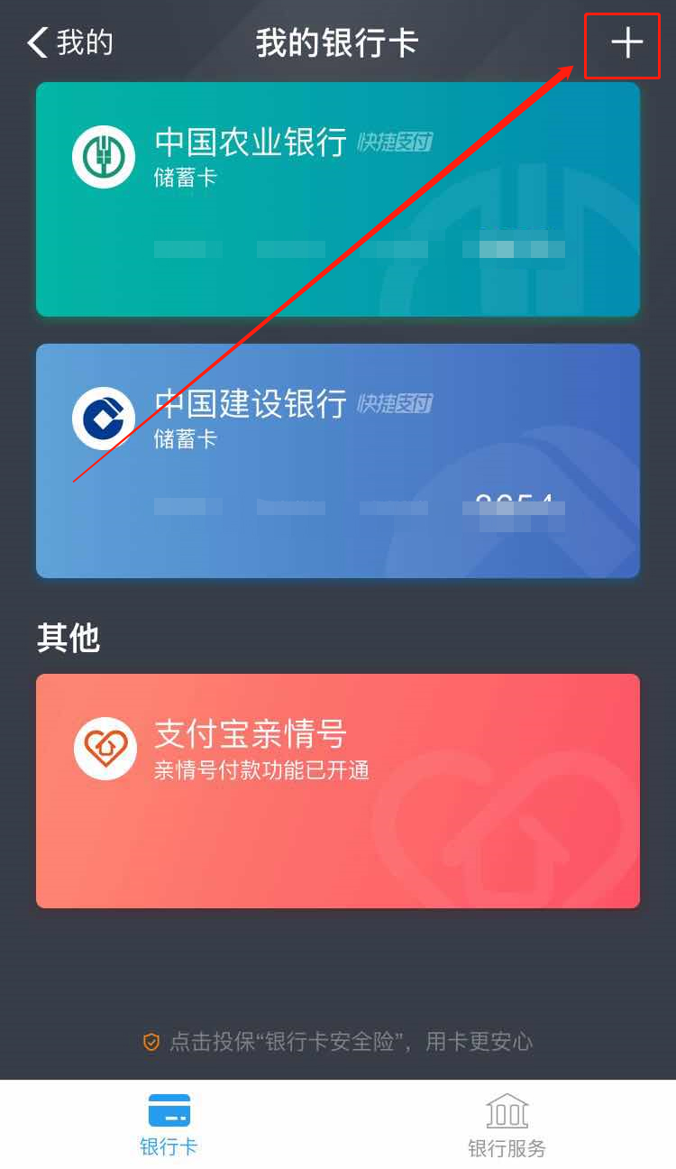 钱包下载安装_im钱包ios下载_钱包下载官方最新版本安卓