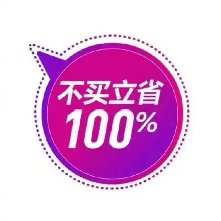 钱被冻结后会被划走吗_im钱包会被冻结吗_钱包冻结了怎么办