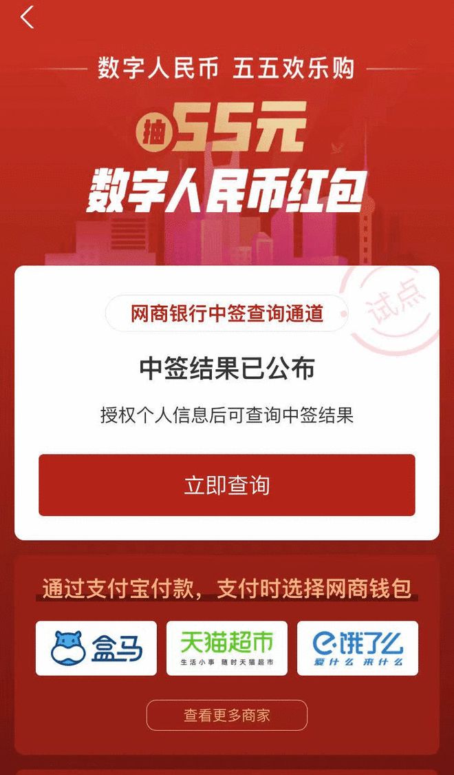 tp钱包官网下载1.3.4_钱包官网下载imtoken_钱包官网下载app最新版本