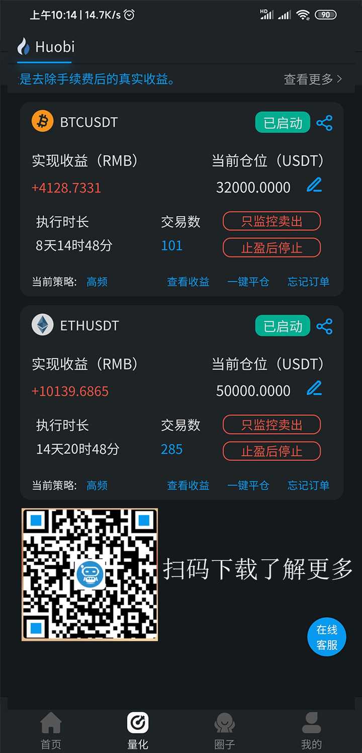 imtoken无效的地址_使用的钱包地址错误_imtoken钱包地址无效是什