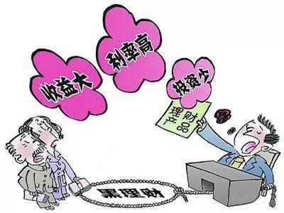 tp钱包不安全-数字货币投资者亲身经历：TP钱包漏洞惊现，客服态度暖心
