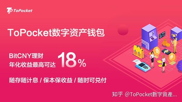 imtoken钱包登录如何设置-imToken钱包登录攻略：三步上手数字资产管理