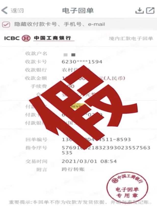 TP钱包使用-TP钱包新手必看！创建、转账、DeFi一网打尽