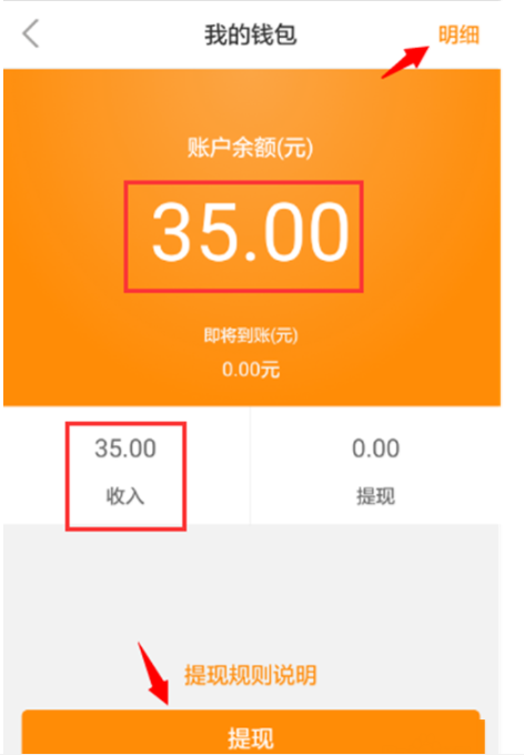 tp钱包如何用法币买bnb-tp钱包 vs 传统交易平台：买卖bnb，轻松快速又安全