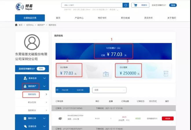 im钱包客服在哪里_钱包客服是什么_imtoken钱包客服人员