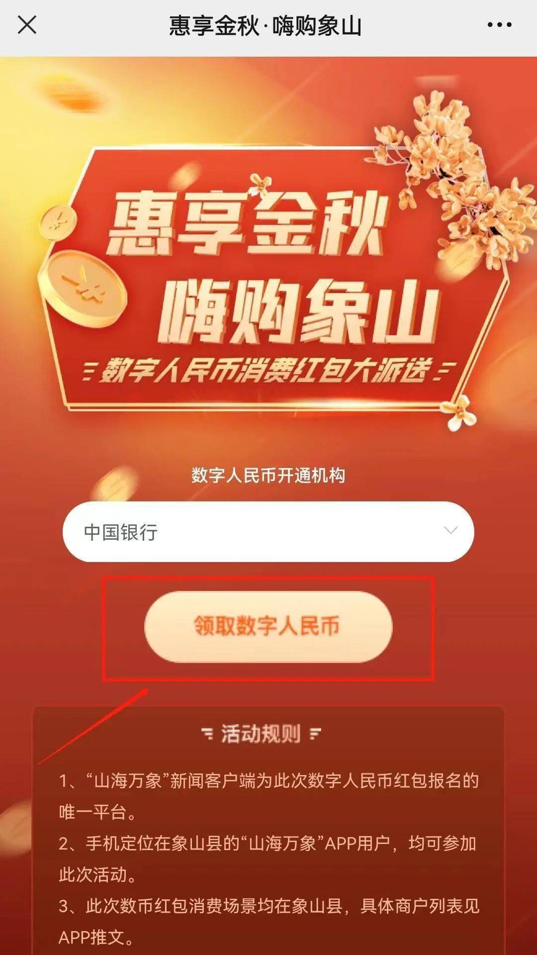 钱包助记词不匹配_tp钱包助记词不匹配_钱包助记词忘记怎么办