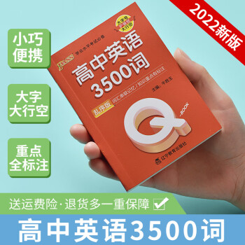 钱包助记词忘记怎么办_钱包助记词不匹配_tp钱包助记词不匹配