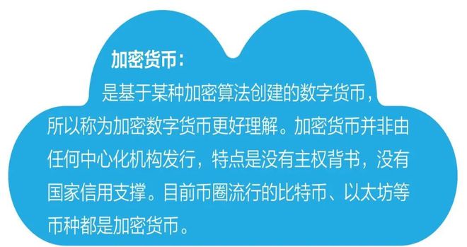 存钱的技巧_存钱哪个银行利息高又安全_imtoken怎么存钱