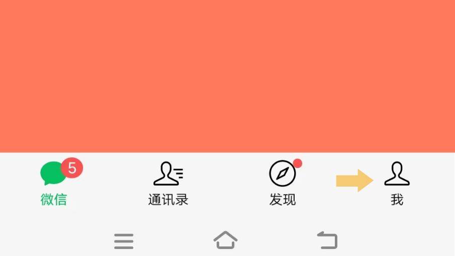 im钱包app下载安装-im钱包app使用攻略：下载安装、注册账号、转账操作一网打尽