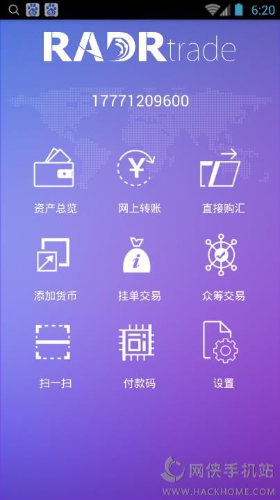 imtoken是哪个国家的软件-imToken：新加坡区块链钱包，安全可靠又简单易用