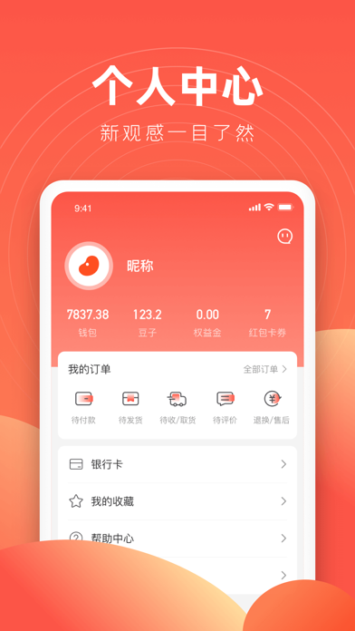 tp钱包客服在哪找-TP钱包客服：哪里找？官网、社交媒体、在线社区全解密