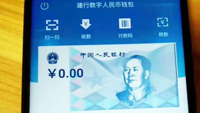 imtoken钱包提币到TRX_imtoken钱包提币到TRX_imtoken钱包币币兑换