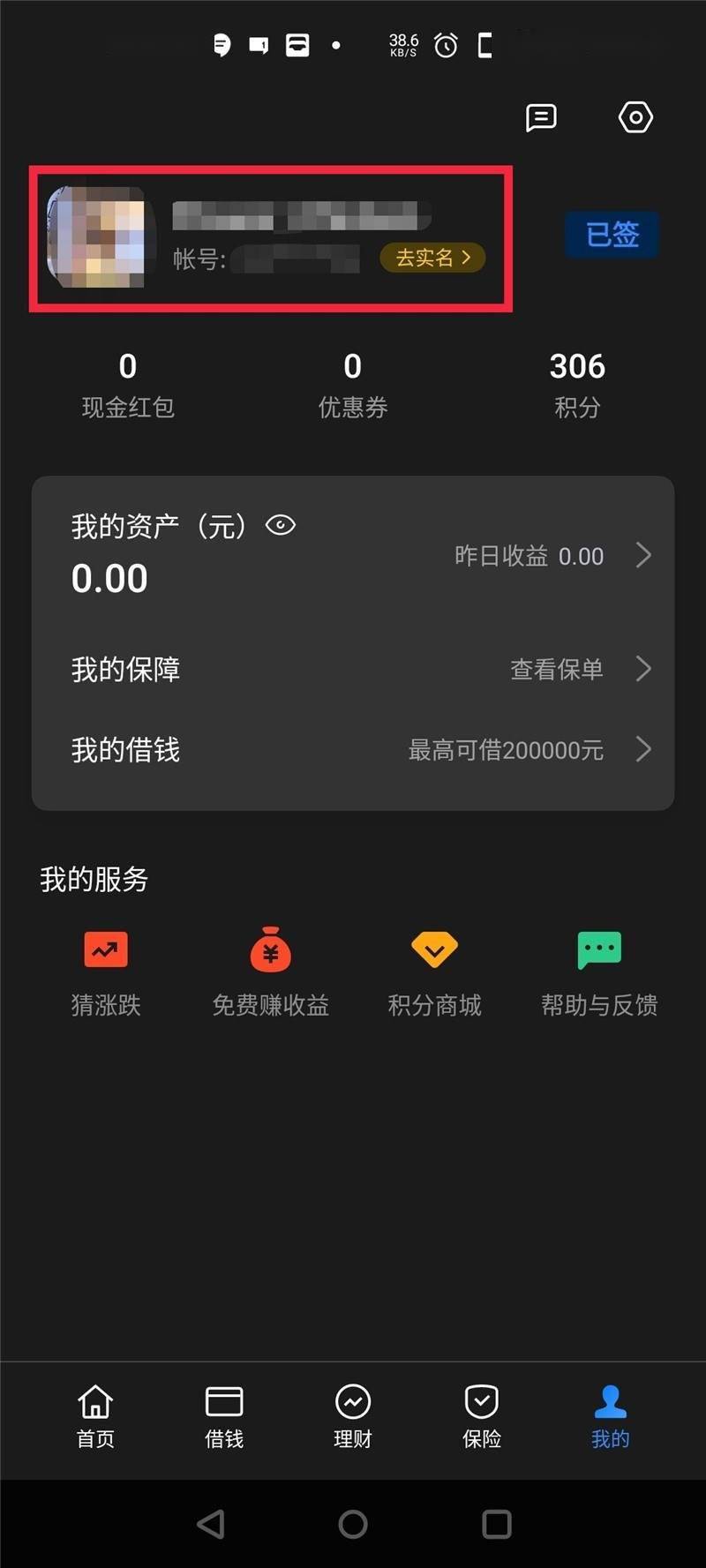 im钱包网址_imtoken钱包网址_钱包网址是什么