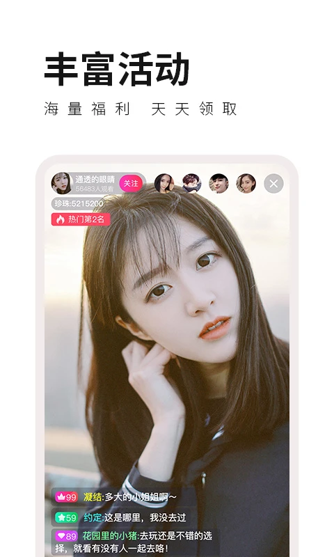 下载安全图_imtoken哪里下载最安全_下载安全教育平台