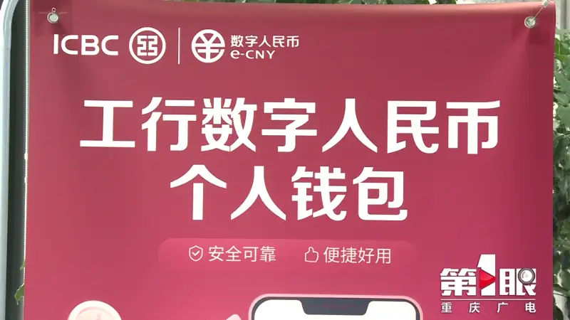 imtoken是_imtoken是_imtoken是