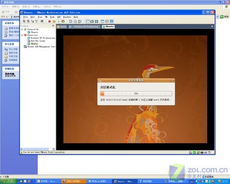 windows打开linux分区_分区打开蓝屏_分区打开需要格式化
