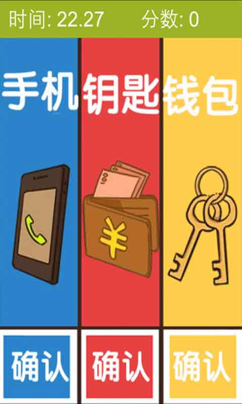钱包添加银行卡显示卡片无效_钱包添加银行卡有什么用_imtoken钱包如何添加钱包