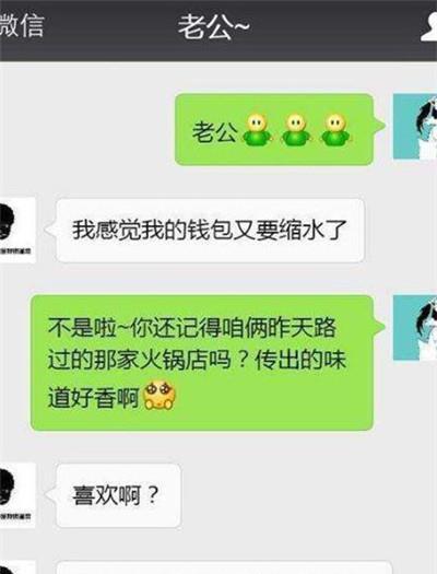 imtoken钱包无法转账_imtoken钱包转账失败的_im钱包转账失败会怎么样