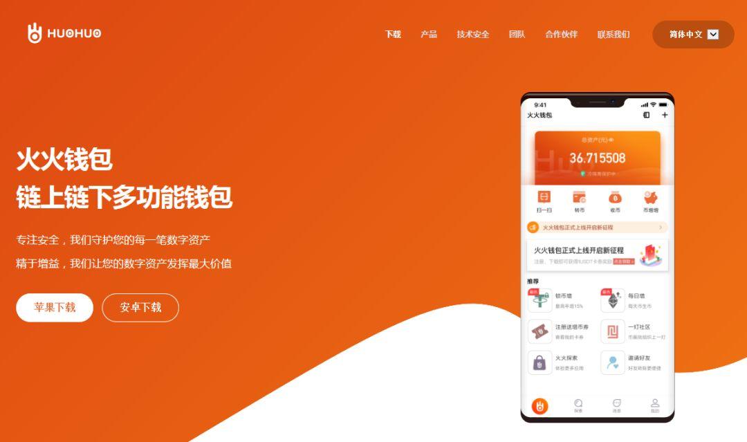 重新导入钱包找不到资产了_钱包导入失败_tp钱包导入钱包后市场不见了