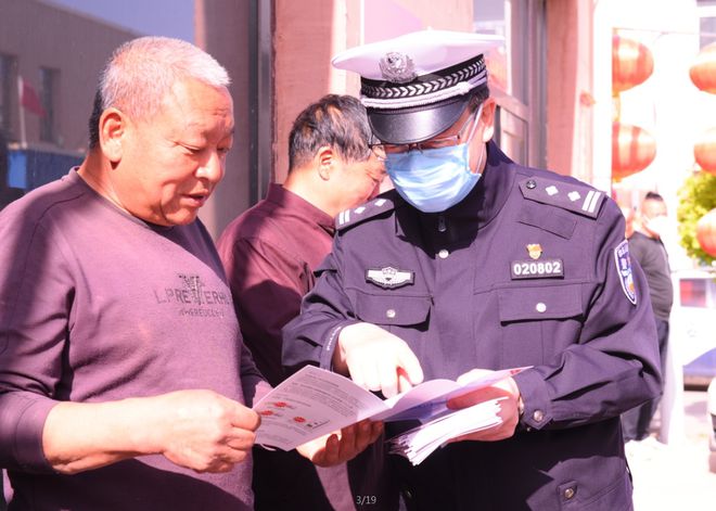 包头摩托禁行路段_包头禁摩道路_包头摩托车禁行