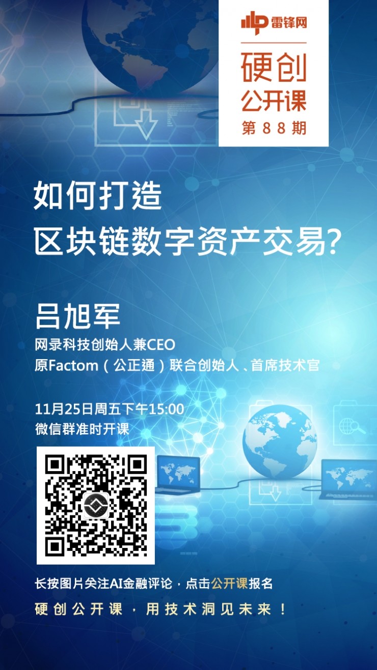 老板油烟机24小时服务电话_老板的妻子_imtoken老板