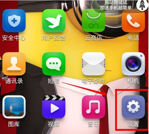 imtoken苹果下载不了-imToken苹果下载不了？教你三招解决