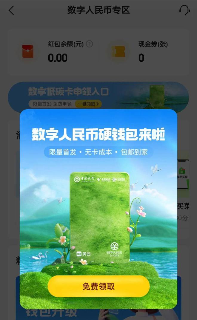 tp钱包会不会倒闭-新手投资者的数字资产管理神器，让我体验tp钱包的惊艳之处