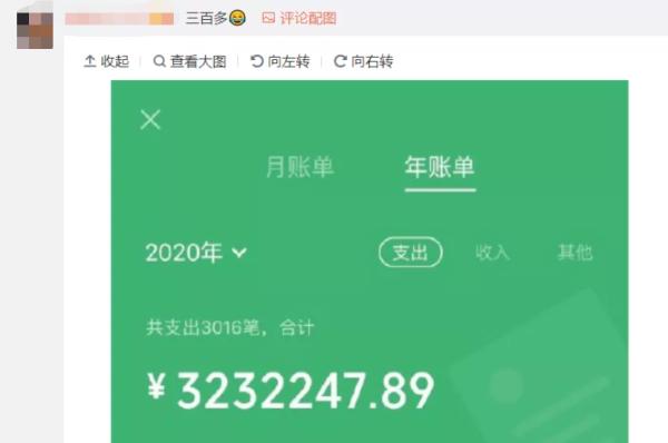 钱包会不会淘汰_钱包会被淘汰吗_tp钱包会不会倒闭
