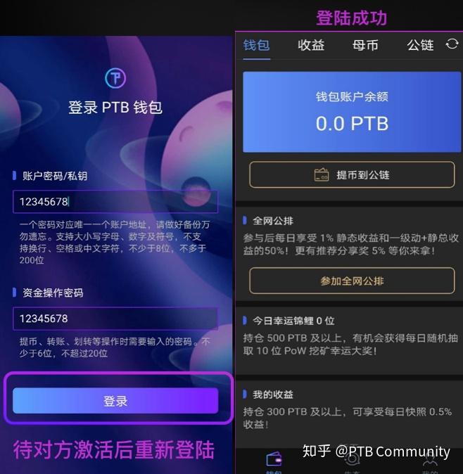 tp钱包电脑版怎么添加bsc-TP钱包电脑版教程：轻松添加BSC网络，管理数字资产更便捷