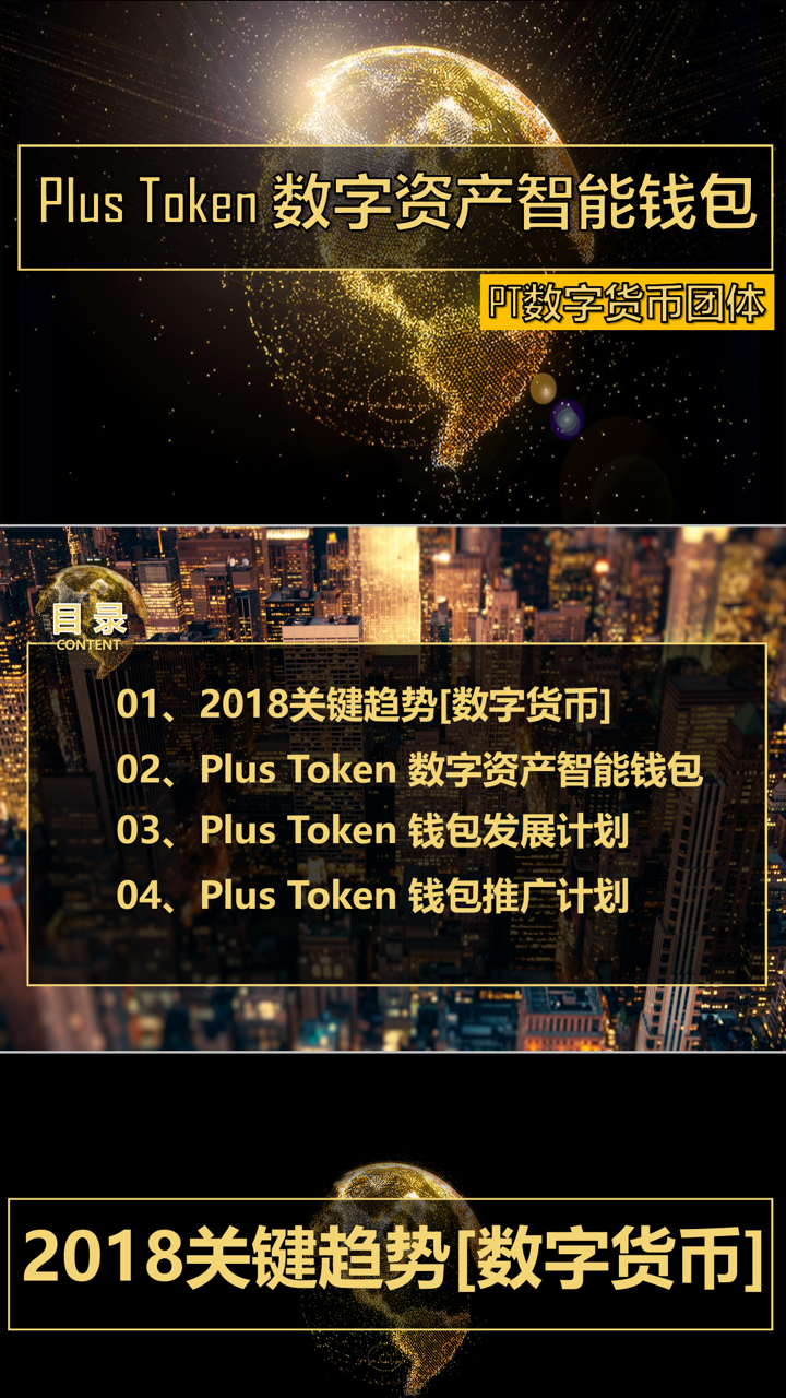 钱包跑路_tp钱包跑路的话钱怎么办_那些钱包平台跑路了怎么办