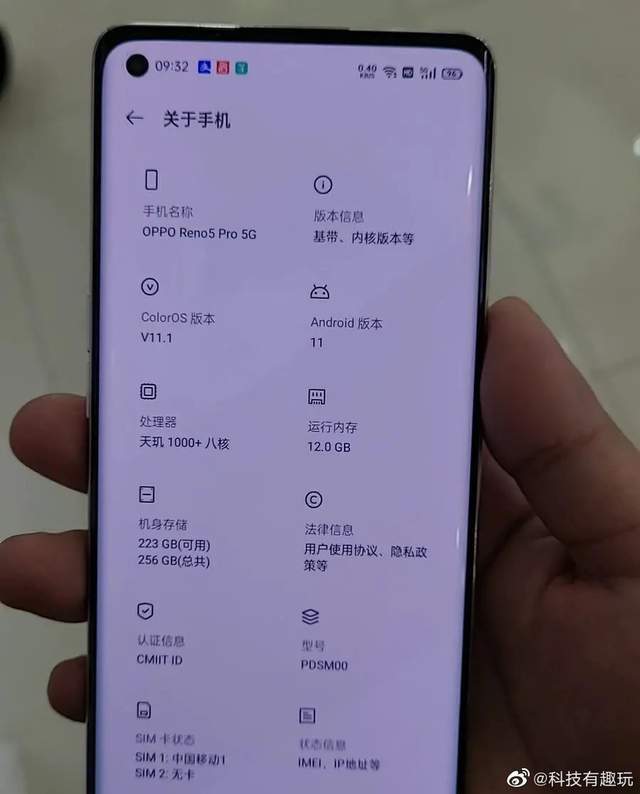 imtoken密码忘记了_imtoken密码忘记怎么办_imtoken忘记密码怎么办