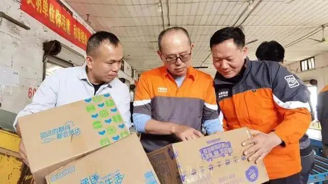 imtoken子地址_北京状元粽子地址_恩施金丝楠木老房子地址