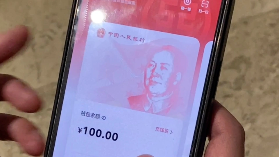imtoken怎么玩_imtoken钱包下载_imtoken是什么网络