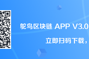 怎么转币到imtoken_交易所提币到imtoken_imtoken怎么转币到交易所