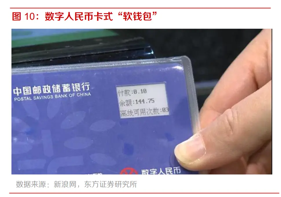 tb钱包官网下载app_钱包官网下载app_tp钱包app下载官网