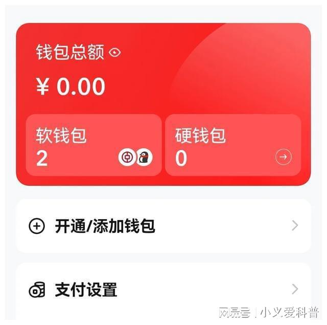 百科全书的主要内容是什么_百科查询_imtoken 百科