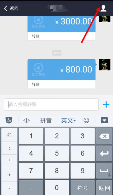 钱包官网下载app最新版本_钱包官网下载地址_imtoken钱包官网