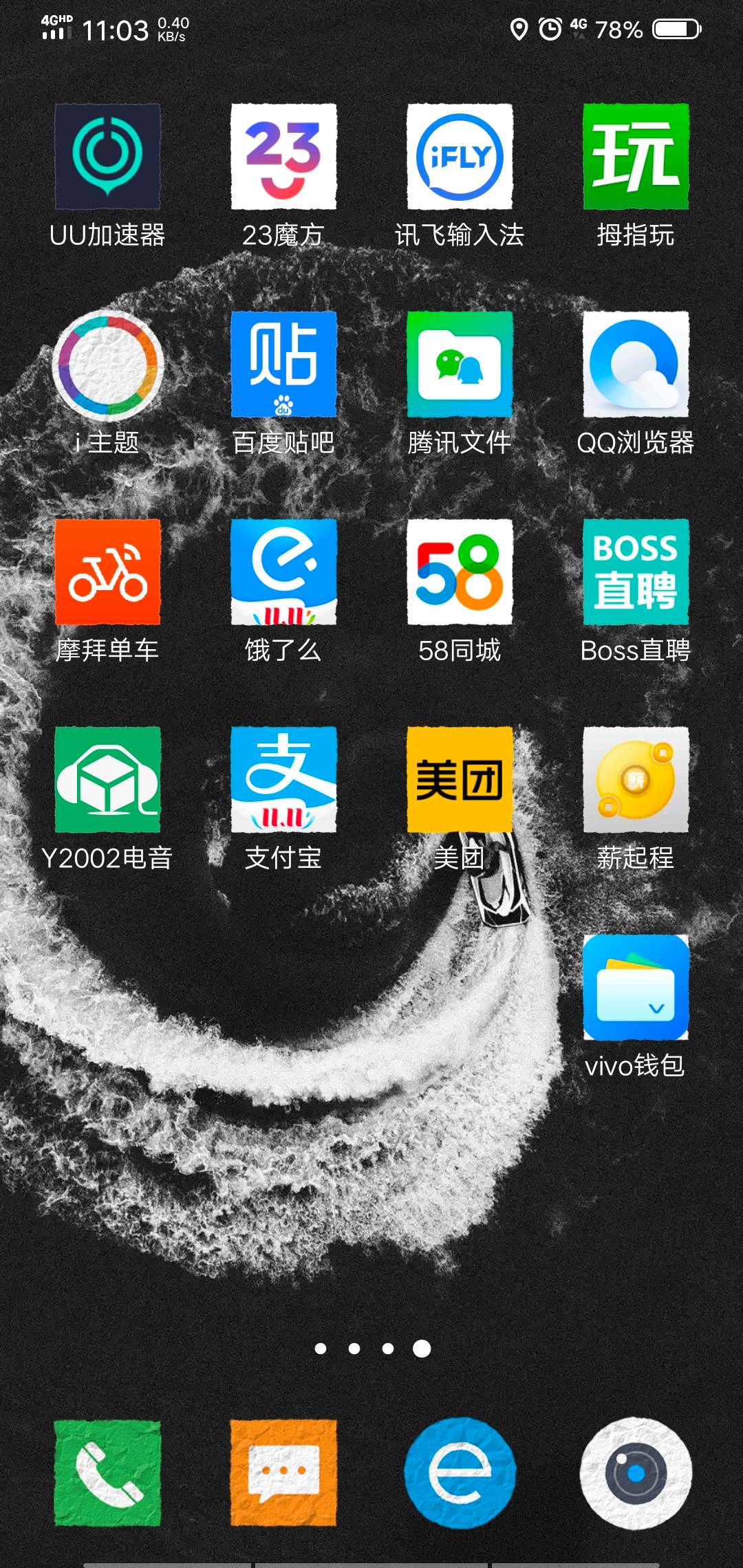 钱包删除卡片_钱包删除了可以找回吗_tp钱包怎么删除