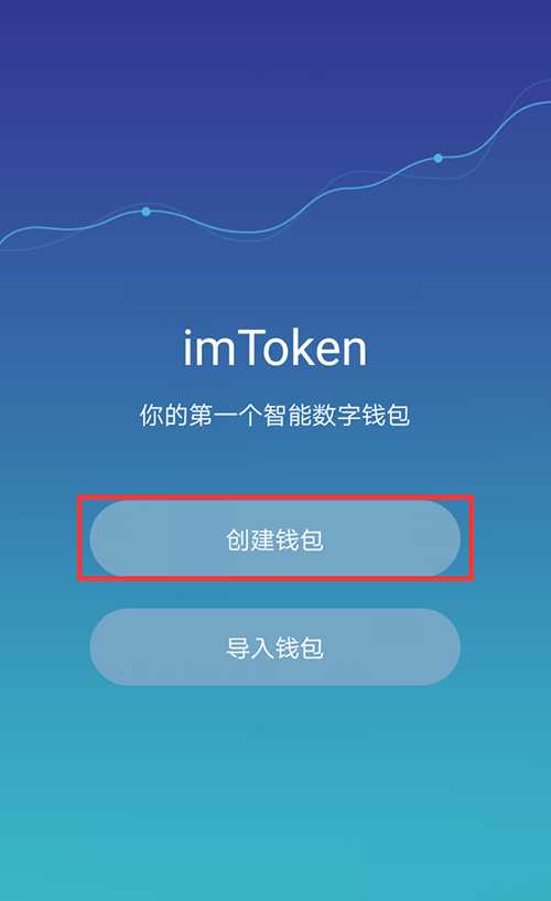 tp钱包提不出来了-TP钱包大比拼：哪款更靠谱提现？