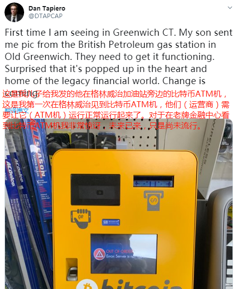 钱包平台_imtoken钱包吧_imtoken钱包可靠吗估值