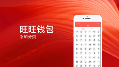 区块链爱好者的福利！成功下载TP钱包视频1.69版，绝对安全