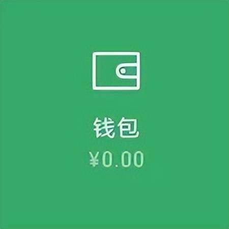 tp钱包的功能没了_tp钱包没有ht_tp钱包没有bnb