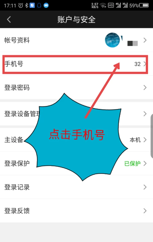 imtoken 密码_imtoken怎么玩_imtoken打包要多久