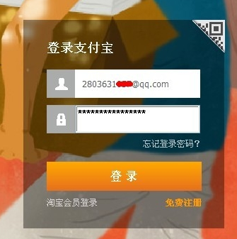im钱包安全自测_钱包测试大概需要多久_钱包功能测试流程
