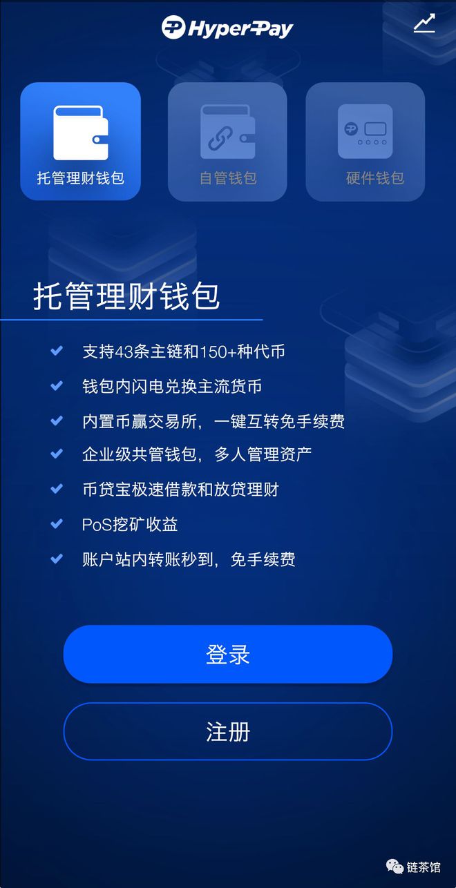 钱包身份证丢了可以报警吗_tp钱包身份钱包_钱包身份证属于什么类