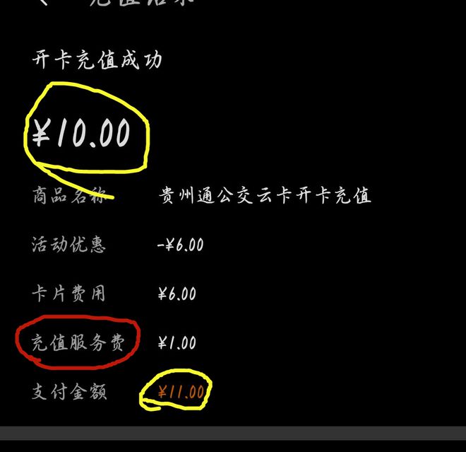 钱包转账记录删除了能找回来吗_钱包转账提示验证签名错误_im钱包转账不了