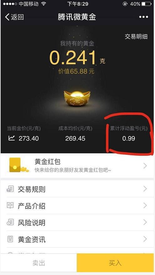 im钱包转账不了_钱包转账提示验证签名错误_钱包转账记录删除了能找回来吗